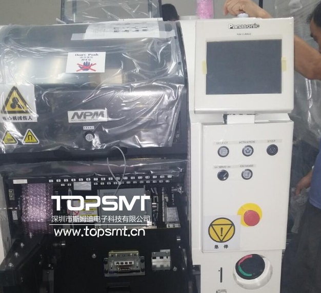 怎么區(qū)分高速貼片機與中速貼片機？